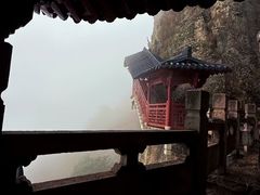 -大慈岩风景区