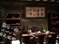 -王府茶楼茶宴·创意菜(大观园总店)