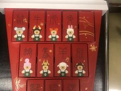 -星巴克(古象大酒店店)