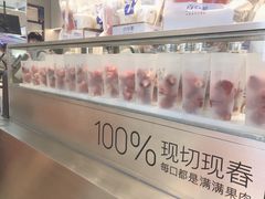 -百分茶(昆山万象汇店)