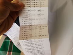 -北京协和医院(东单院区)
