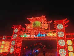 -洛阳市隋唐城遗址植物园