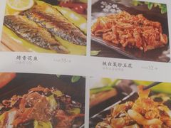 -万兴佳烤肉·长白山老味道(宏泰广场店)