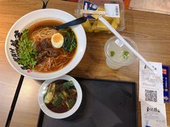 -和府捞面(星光大道一期店)