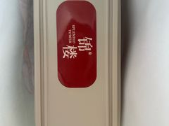 -锦楼·臻选新杭帮(杭州中心店)