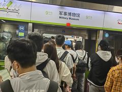 -军事博物馆(地铁站)