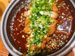 葱花味增里脊-胜博殿日式炸猪排(西红门店)