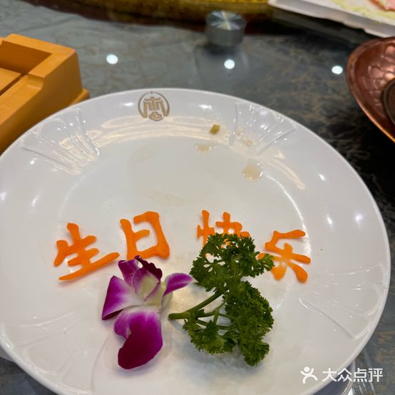 忻府区招待所