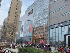 -兰岛广场(白沙路店)
