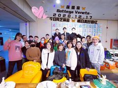 -袁亮今日陶艺(苹果社区总店)