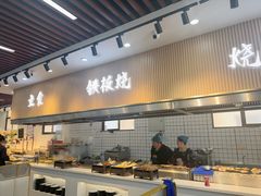 -仙螺岛海鲜自助餐厅(总店)