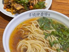 -萍姨抻面馆·鸡架冒菜(清湖店)