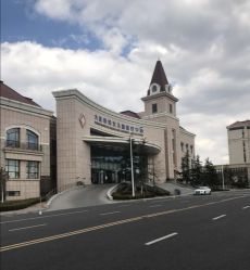 -大连市妇女儿童医疗中心