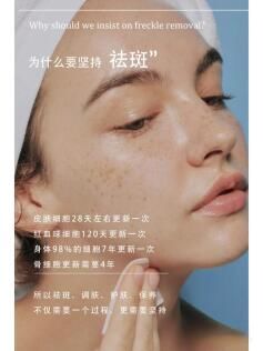 -美愈美肤MEIYU SKIN