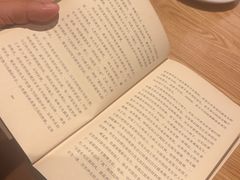 -COSTA COFFEE(新奥购物中心店)