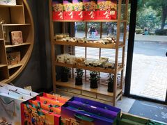 -拾叁茶(罗汉巷店)