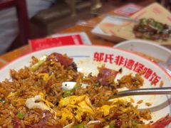 -怪噜范·老贵阳街头名小吃(鸿通城店)