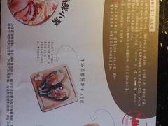 -千旬岛海鲜小聚(万达广场店)