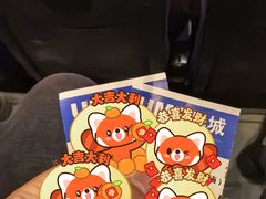 麦辣鸡翅-麦当劳(双榆树店)