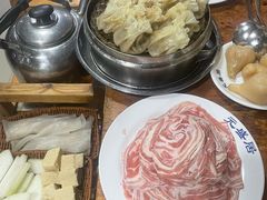 -元盛居(生态大街店)