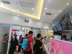 -DQ·蛋糕·冰淇淋(湖景东路店)