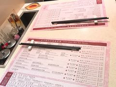 -池记(尖沙咀店)