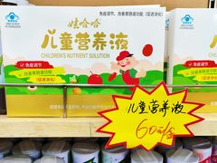 -娃哈哈(庆春路店)