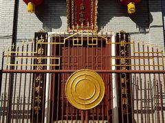 -叩齿古寺