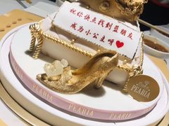 -柏尼娅PEARIA·蛋糕定制(静安店)