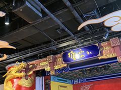 -德云社(三里屯店)