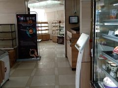 -85度C(北京陶然店)