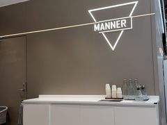 -Manner Coffee(万象食家店)
