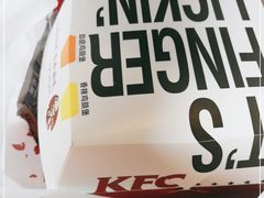 -肯德基(郴州飞虹店)