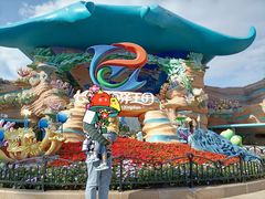 -珠海长隆海洋王国