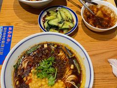 -好這口重庆小面(总店)