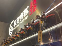 -板凳鲜酿·精酿啤酒(科华北路店)
