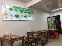 -庐山牯岭老面馆(牯岭街店)