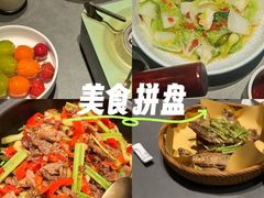 -俏立方·15年新楚菜
