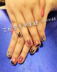 iphone_upload_pic-艾妃罗高科美肤美甲美睫健康管理