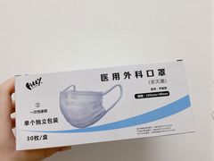 -汇丰大药房(复兴店)