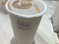 -CoCo都可(新太阳宫店)