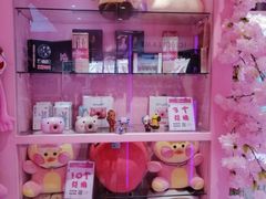 -爱沫电影·switch游戏(浦西万达店)