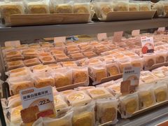 -喜莲娜动物奶油生日蛋糕(箭盘店)