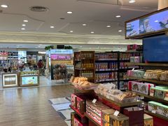 -金鹰超市(国际购物中心新街口店)