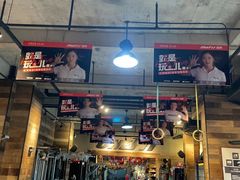 -OneFit健身(汇锦城店)
