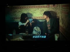 -万达影城(西铁营万达广场IMAX店)