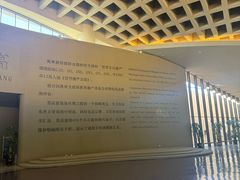 -敦煌莫高窟数字展示中心