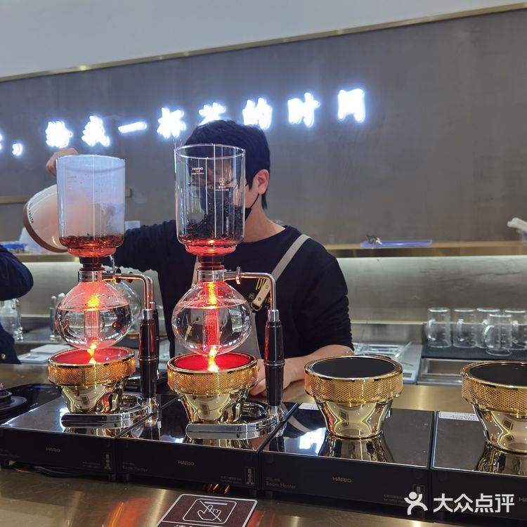 一家喝了不怕胖的奶茶店[调皮]