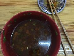 -全味面馆