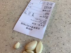-五度翠清大同刀削面